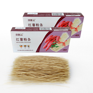 瑾惠蕊红薯粉条盒装凉拌火锅