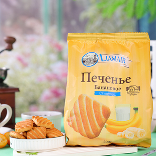 无蔗糖饼干俄罗斯原装进口0蔗糖酥脆饼干办公室休闲零食品代早餐