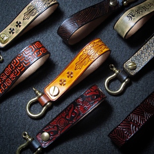 定制手工钥匙扣 挂饰 皮绳 连接扣 汽车钥匙扣 包包挂扣 挂件