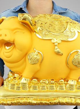 金猪存钱罐储蓄罐摆件大号送学生孩子创意可爱家居饰品工艺礼品