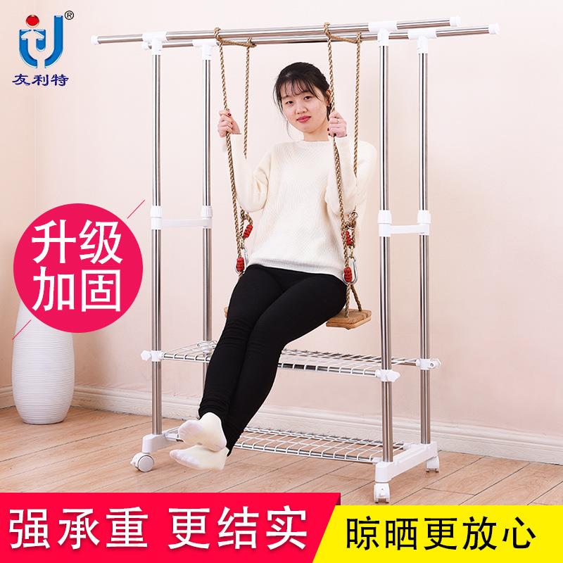 不锈钢双杆式落地晾衣架室内挂衣架 阳台伸缩晾衣杆移动晒衣架