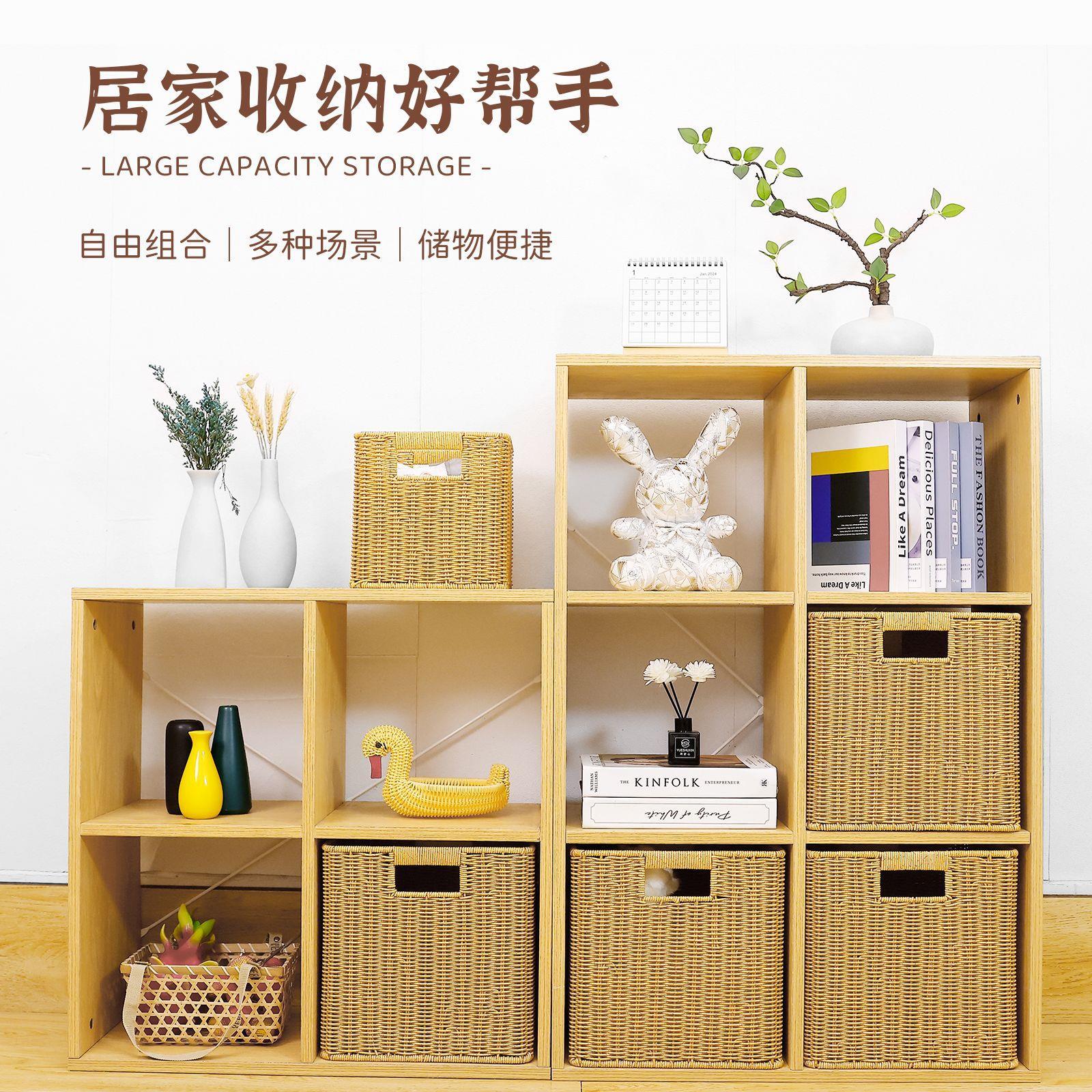 收纳筐藤编家用收纳篮茶几零食筐杂物玩具塑料收纳箱卧室正方形