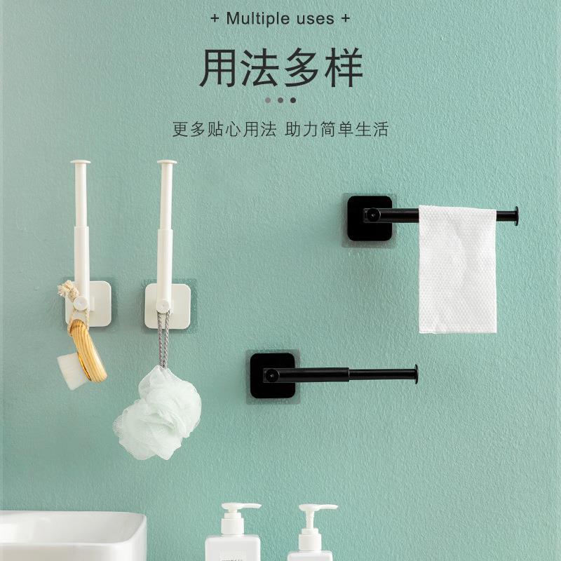 330免打孔懒人抹布架厨房保鲜膜卷纸收纳架L型洗脸巾架省空间