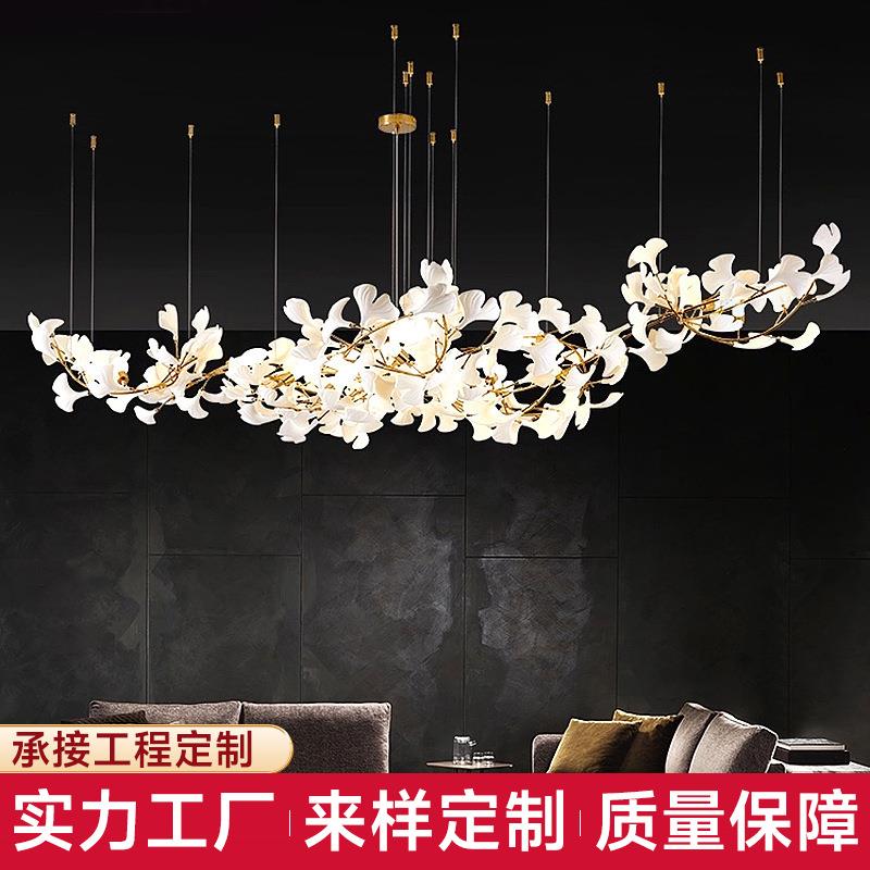 陶瓷花银杏树叶长吊灯高档工程灯设计师餐厅楼梯间售楼处艺术灯具