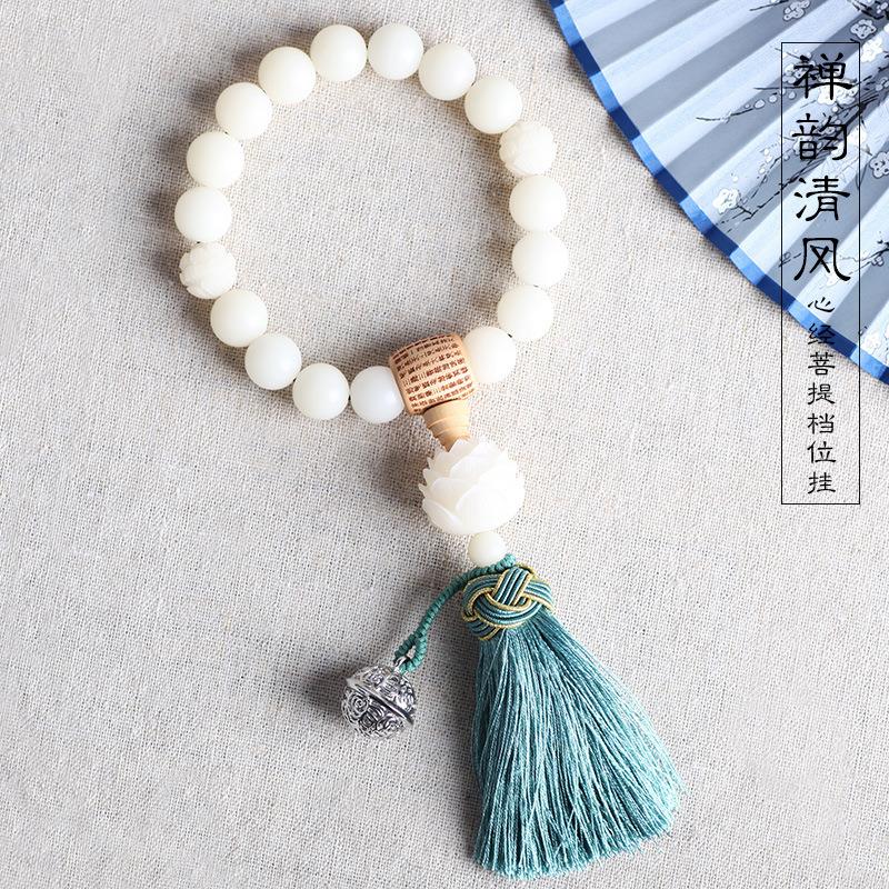 汽车档位珠菩提子汽车挂件后视镜佛珠车内饰品摆件内饰用品车饰礼