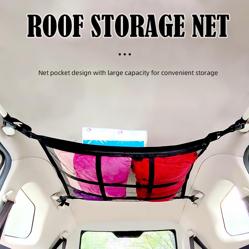 双层网布越野车顶棚收纳袋车顶棚置物袋车载车顶网兜SUV车顶货网