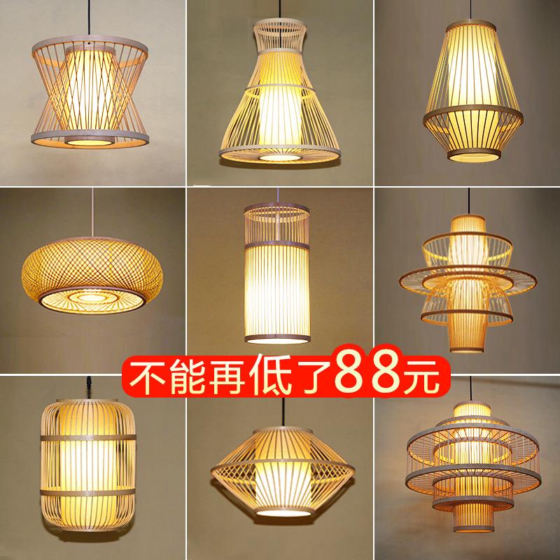 竹艺吊灯现代简约禅意日式灯竹编灯笼中式餐厅酒店火锅店创意竹灯