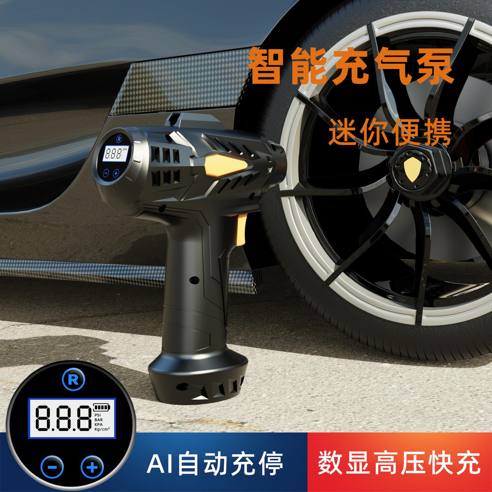 新款车载充气泵汽车轮胎打气泵便携式无线充气宝自行车电动打气筒