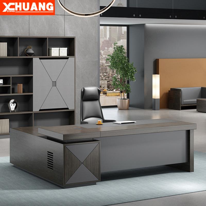 办公桌老板桌简约现代总裁桌椅组合办公室家具经理桌主管桌大班台
