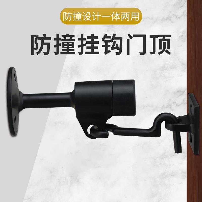 免打孔304不锈钢门顶防撞带钩门挡静音门挡橡胶门阻防撞门碰