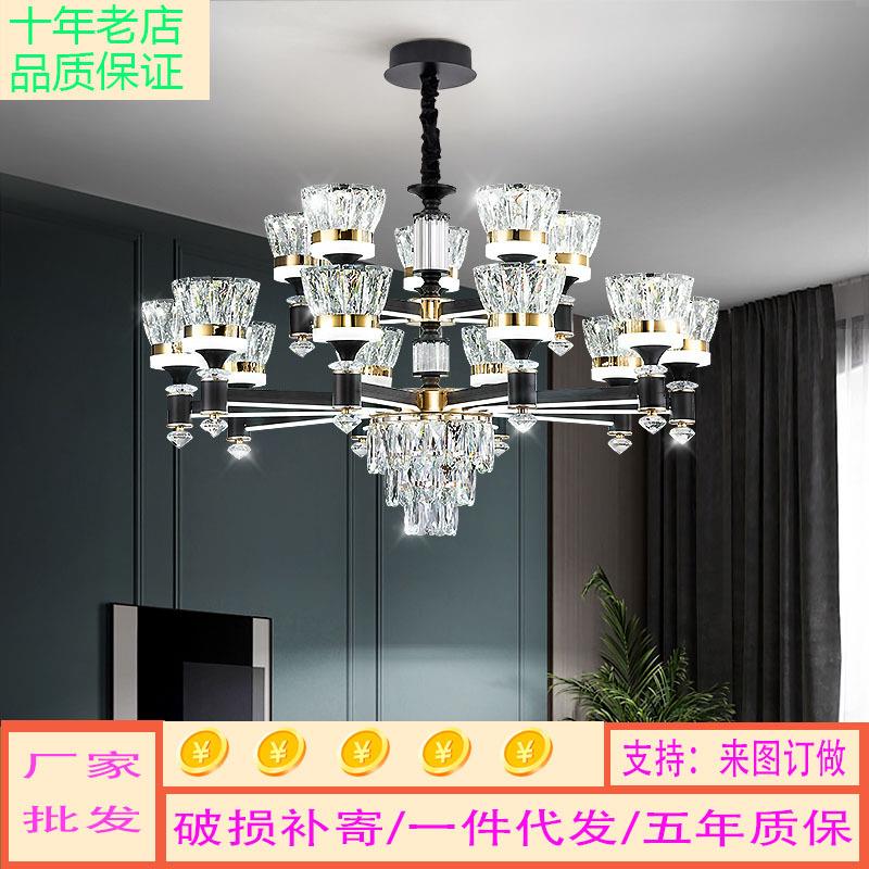 现代简约客厅吊灯发光灯臂餐厅书房灯新款温馨卧室水晶吊灯具