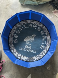 发三样斗垫斗圈普通款 袋子1个 袋子 送普通款 70x70斗垫斗圈一套