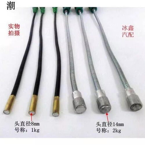强力磁棒维修取物器吸铁石