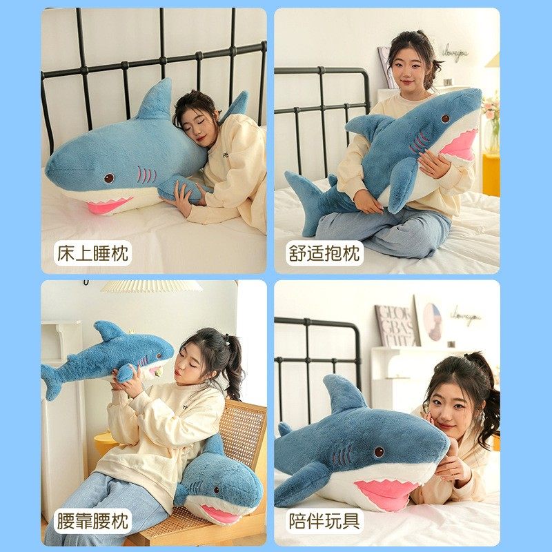 兔毛鲨鱼可爱海豚公仔睡觉抱枕玩偶儿童生日礼物娃娃毛绒玩具