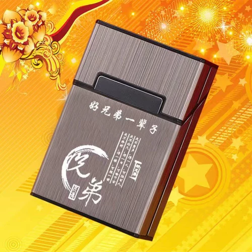 Металлический пластиковый мужской универсальный портативный портсигар, популярно в интернете, алюминиевый сплав