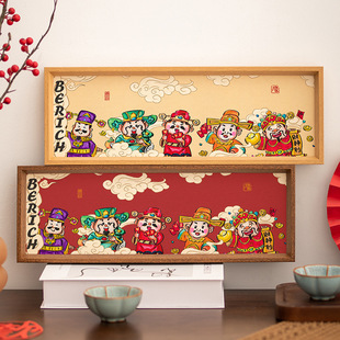 长条福禄寿喜财神到相框新年摆台长条相框招财进宝玄关挂墙画