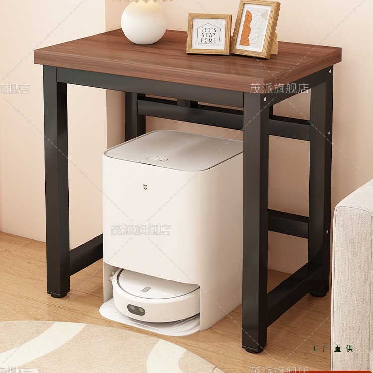小桌子鱼缸架扫地机器人置物架打印机饮水机架子沙发边柜茶几方桌