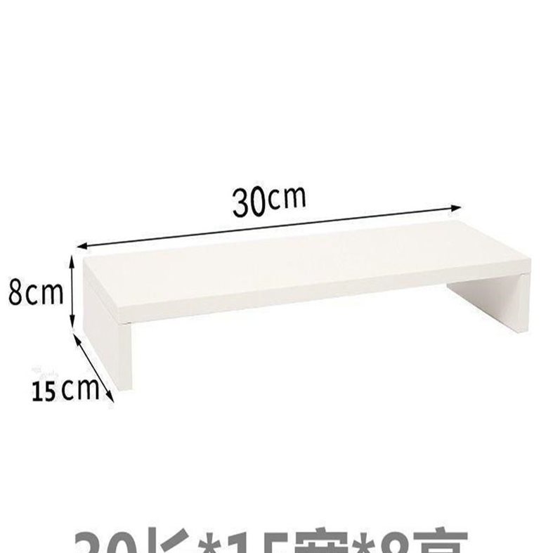 电脑垫高底座桌面架抬高架实木垫电脑显示器屏幕小尺寸收纳架