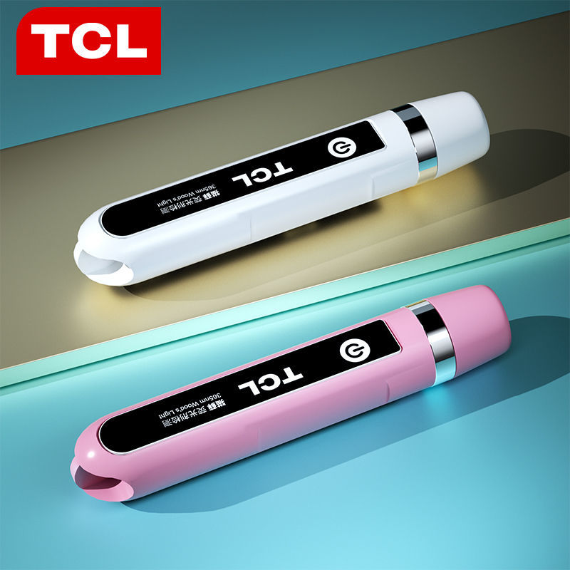 TCL伍德氏猫藓灯USB充电