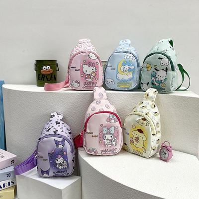 新款儿童小包包出门外出女童可爱零钱包小女孩闺蜜斜挎包尼龙面料