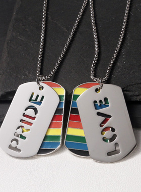 日韩彩虹军牌吊坠嘻哈百搭个性项链男女通用简约百搭双牌个性款