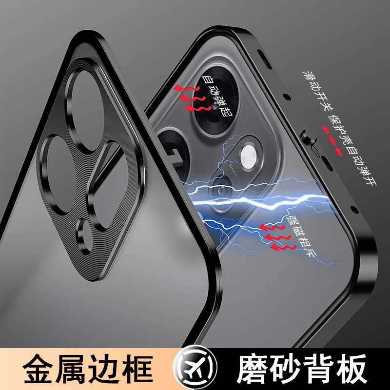 适用opporeno14手机壳新款oppo reno14pro系列金属边框PLA110高级感磨砂外壳PKZ保护套全包防摔op男女opreno