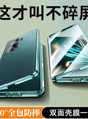 适用iqooneo9手机壳iq00neo9pro素皮双面vivoneo9spro+镜头全包防摔保护外壳iqoo noe新款iqqoneo爱酷ipooneo