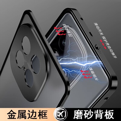 适用iqooz10turbopro手机壳新款z10turbo金属边框vivoiqooz保护套全包防摔pro磨砂外壳iqoo高端iqz爱酷iq00z