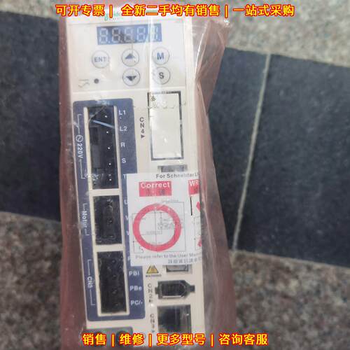 LXM23DU04M3X 伺服驱动器 400W 工控自动化设备议价维修