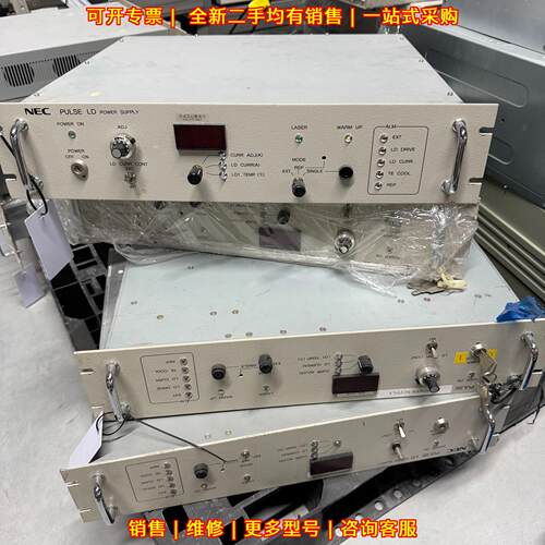 S1892A NEC脉冲激光电源 适配激光设备科研工业自动化议价维修