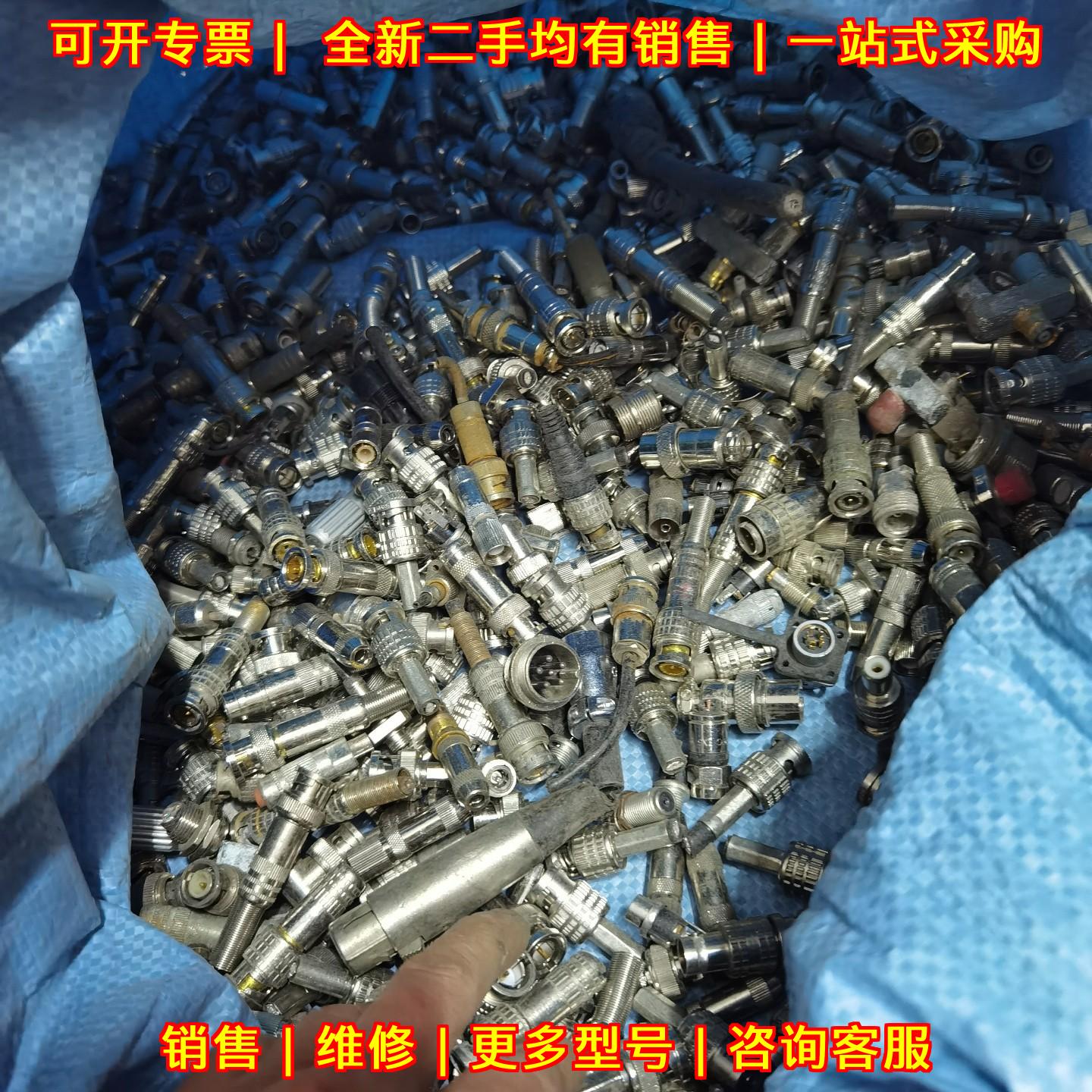 BNC镀金插头工业连接器议价维修