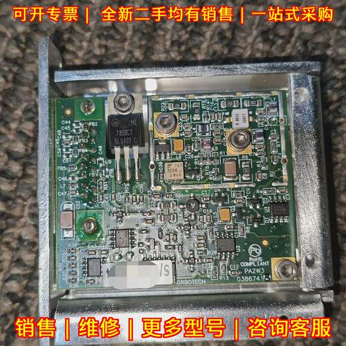 PA2W3 0386741 RF模块 Orbotech奥宝 实物拍摄议价维修