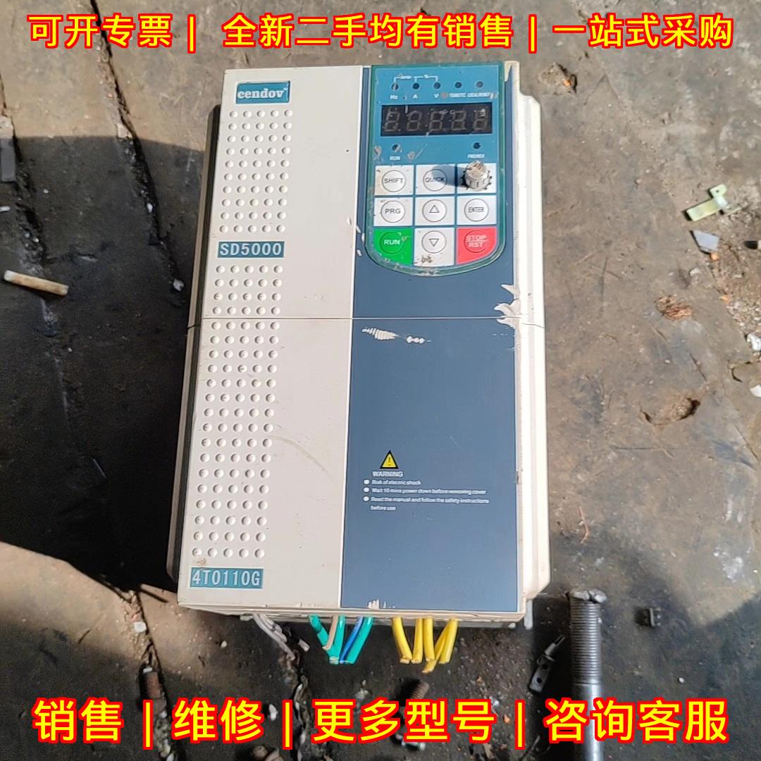 SD5000-4T0110G/0150PB 森岛变频器 11KW三相调速装置议价维修