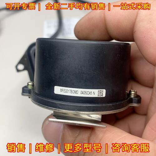 MFE0017BOMD 编码器 工控自动化旋转传感器件议价维修
