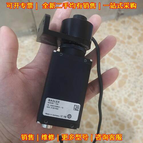scA640-74fc 巴斯勒工业相机 工业自动化视觉检测设备议价维修