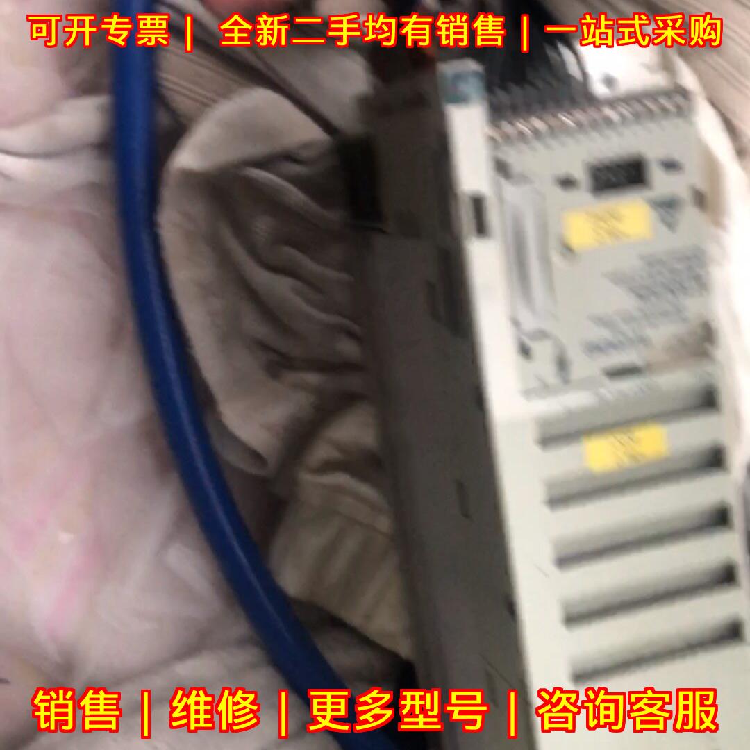 E82EV222-4B E82EV222-4C000 伦茨变频器 带IO板议价维修
