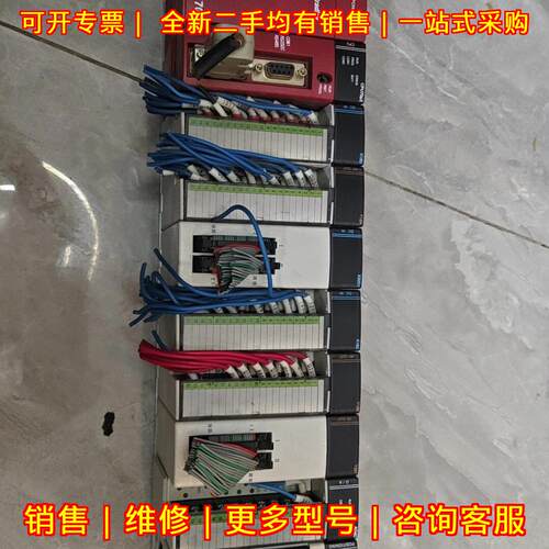 NX70 CPU7P2 X16D Y16R X32D1 Y32T AB罗克韦尔工控模块议价维修