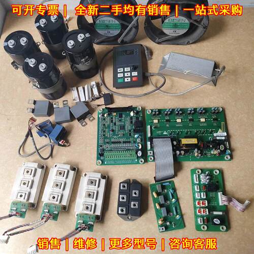 CV3100-4T0370M 易驱变频器 37KW 工控调速配件议价维修