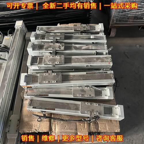 YTH6-L5-250-BC-M20-C4-M5 直线模组 带编码器议价维修