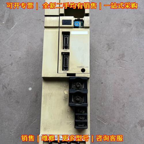 MDS-C1-CV-110 伺服驱动器 工控自动化配件议价维修
