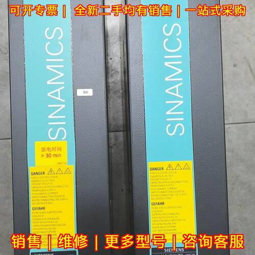 6SL3100-0BE21-6AB0 主动接口模块 工控驱动配件议价维修