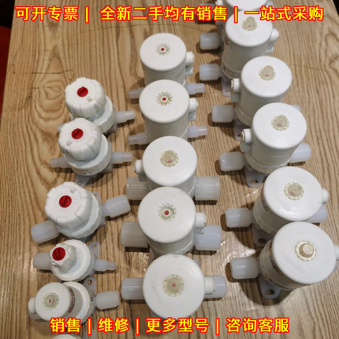 C60 C67 盖米阀门 工业流体控制阀 工控配件议价维修