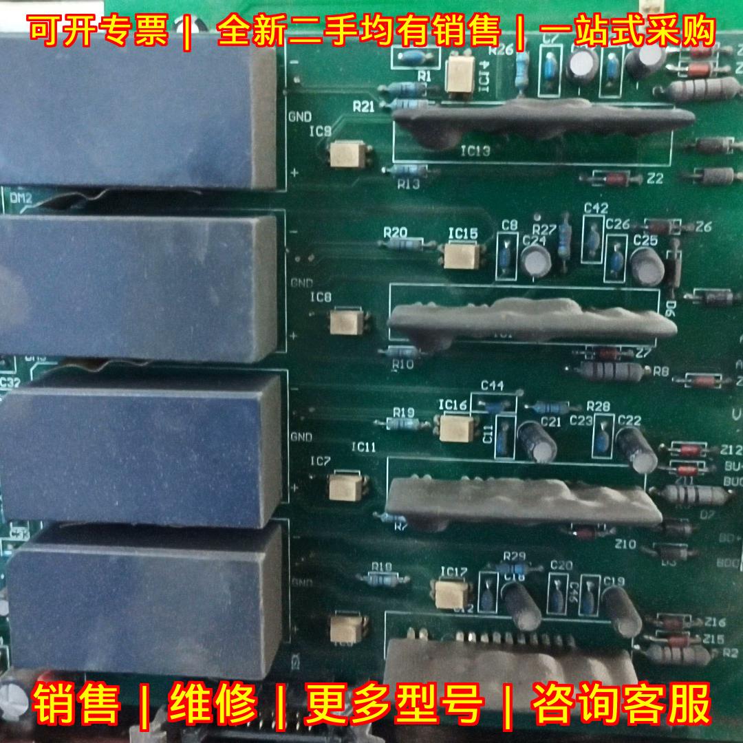 BLH5.552.007 利德华福工控电路板 功能完好议价维修