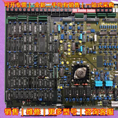 4S017-365-C RI-DRV NIKON工控驱动电路板议价维修
