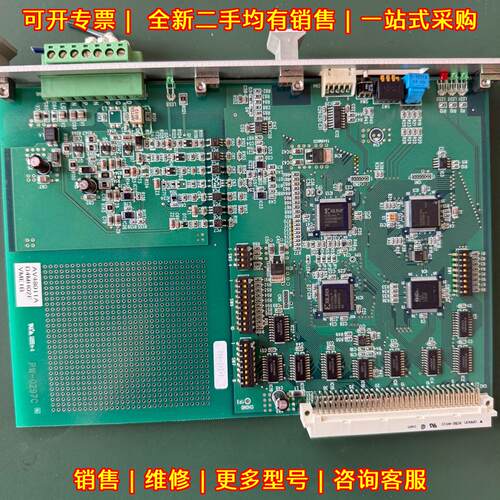 AV48011AD4MHO2F VME1B PW-0297C 工控自动化控制板卡议价维修