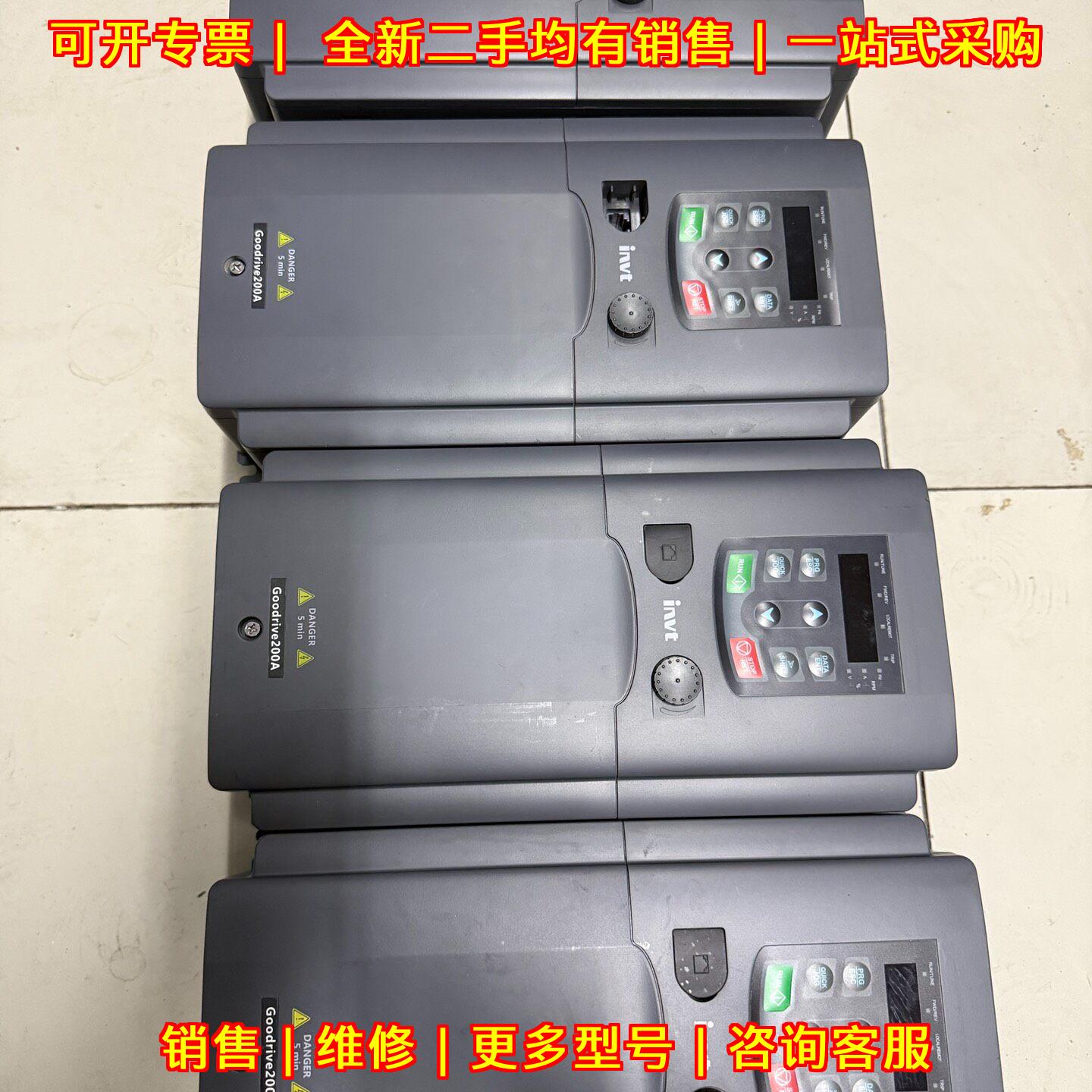 GD200A-015G/018P-4 英威腾变频器 15KW 三相380V议价维修