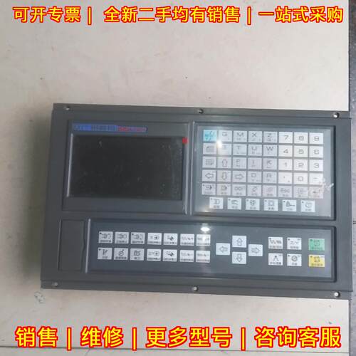 928TDL 广数数控系统 ZYQ平台 21年产 工控设备议价维修