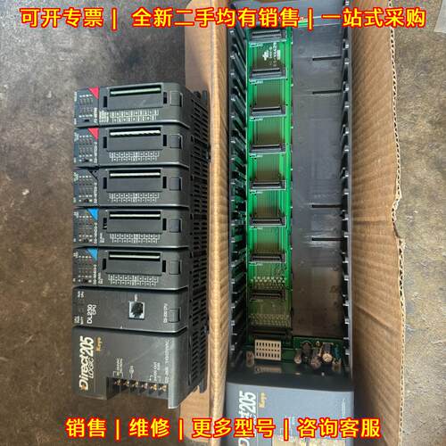 DL230CPU D2-16ND3-2 D2-16TD2-2 F2-08TRS D2-09B-1 光议价维修