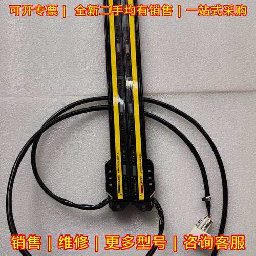 GL-S20FH-T/R 安全光栅 高精度安全防护工业自动化配件议价维修