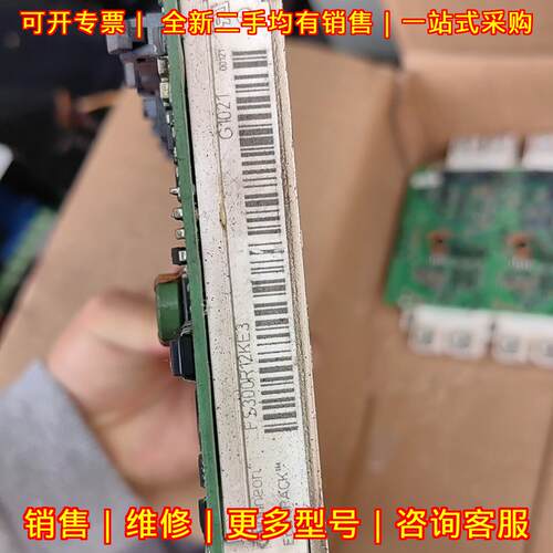 AGDR-72C FS300R12KE3 ABB变频器驱动板 工控功率模块议价维修